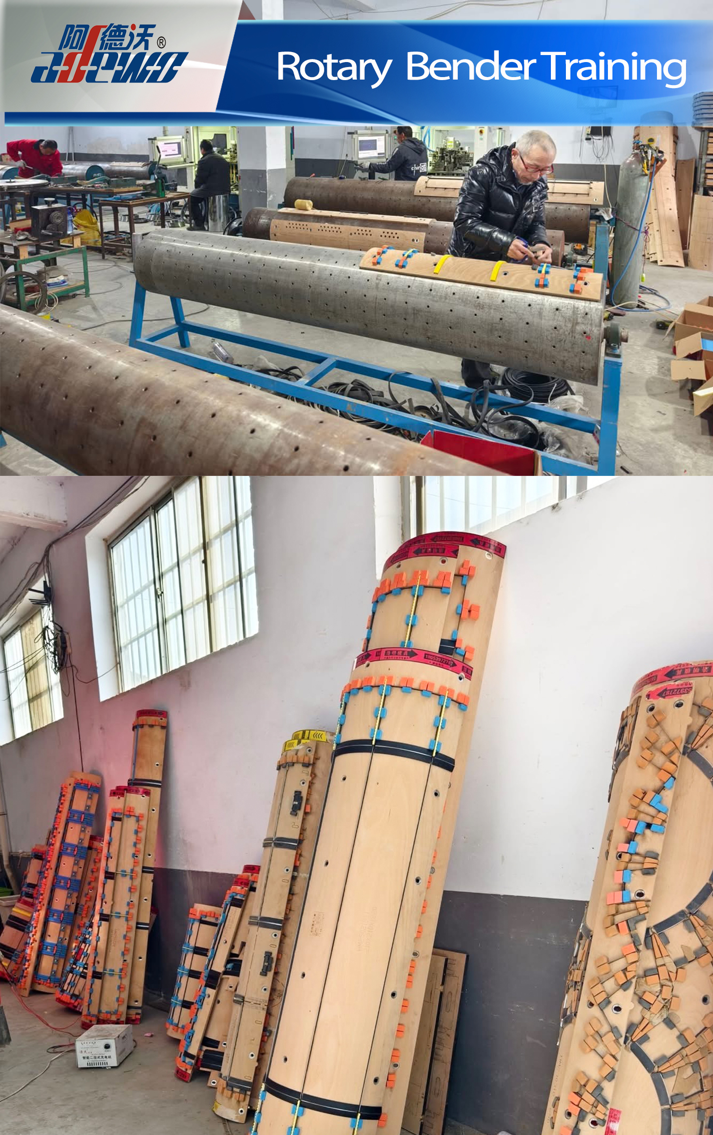 Latihan Rotary Bender