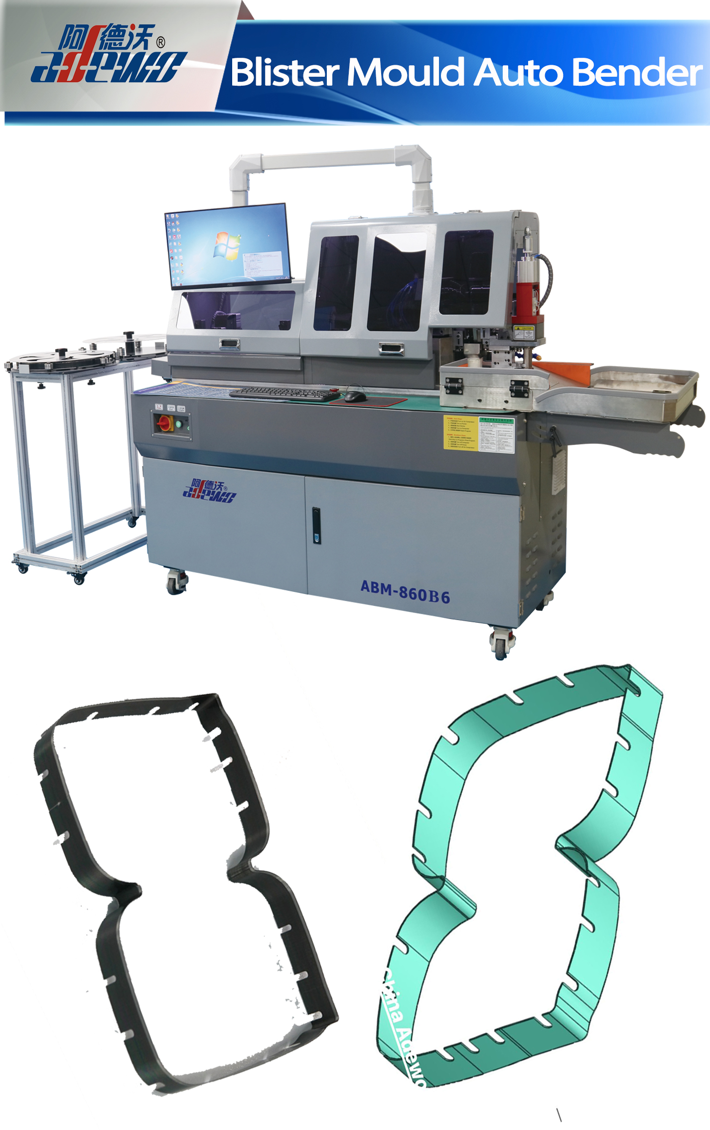Mesin blister mold auto bender