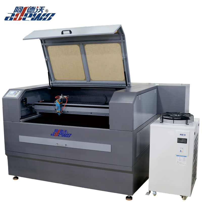 ADW-1290 (laser cilik)