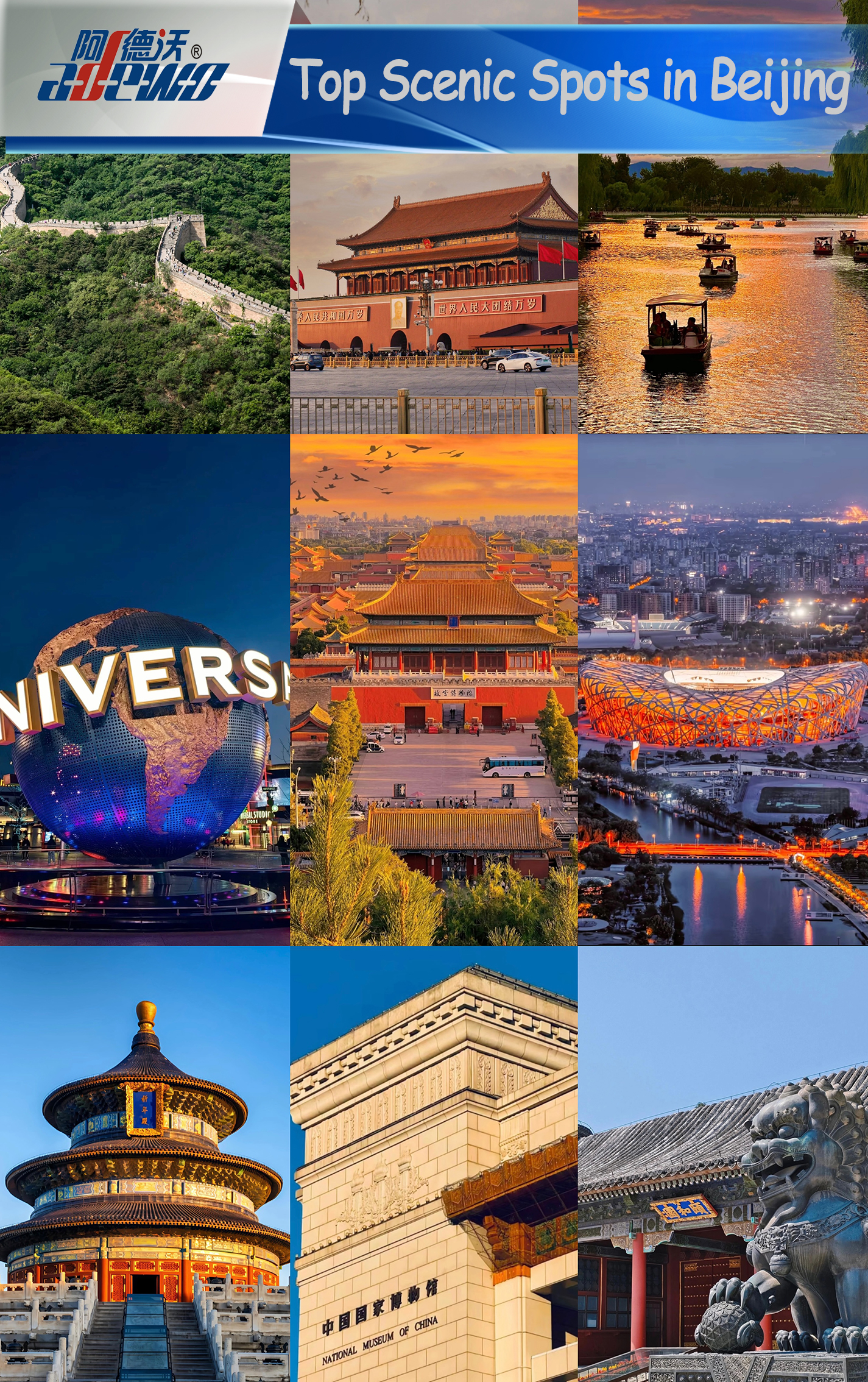Top Scenic Spots ing Beijing