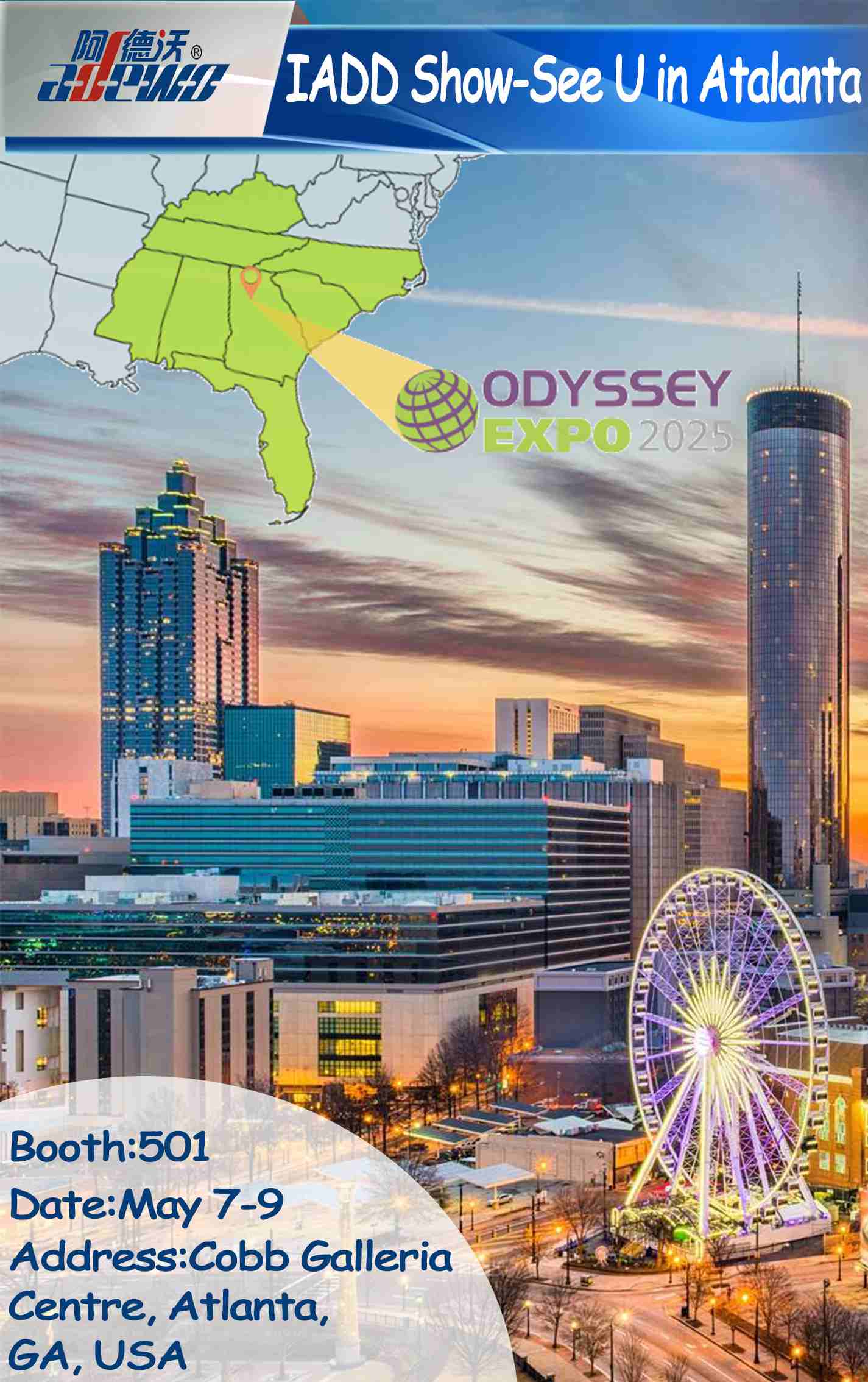 IADD Tampilake-Odyssey Expo 2025