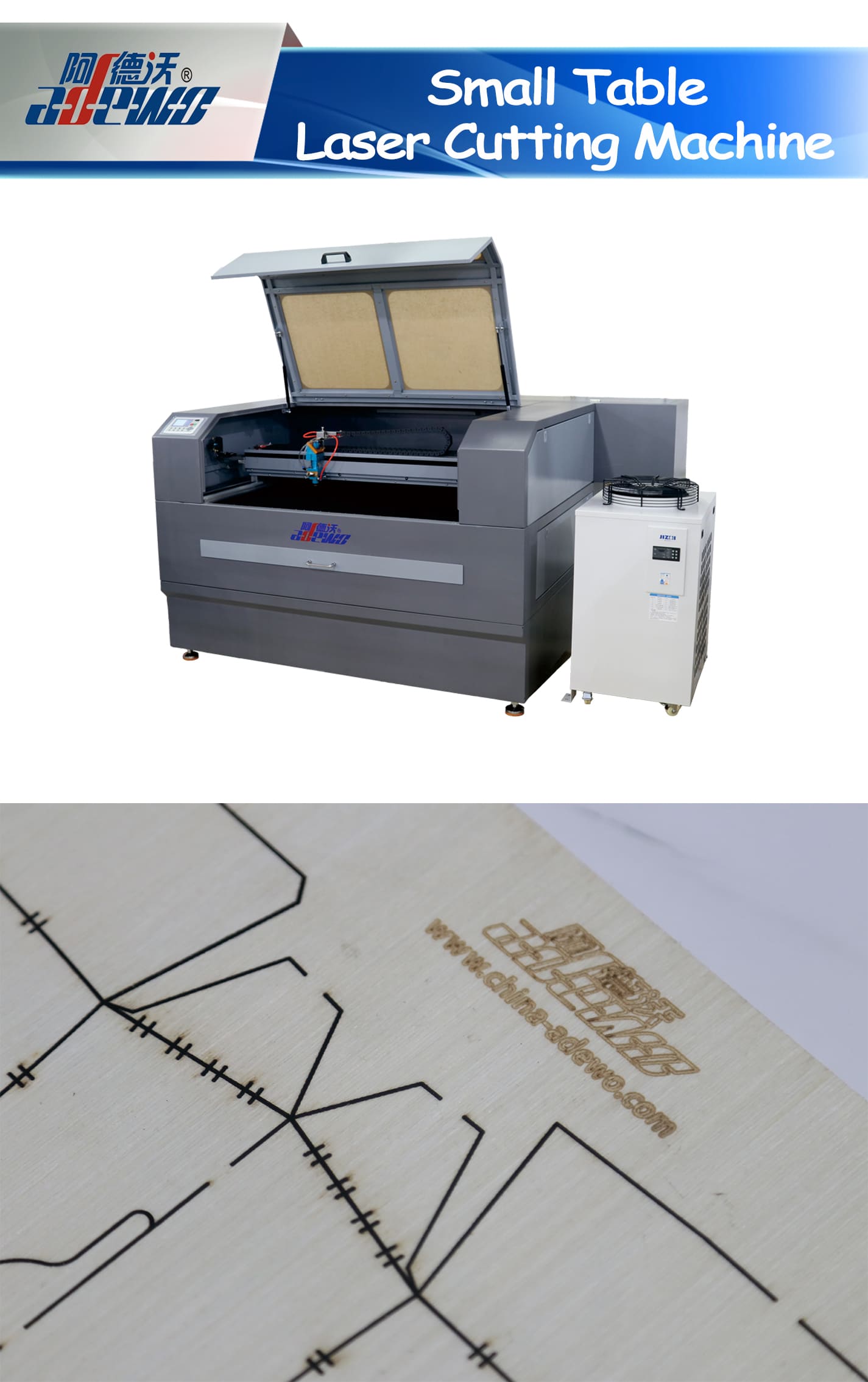 Mesin nglereni laser cilik meja cilik
