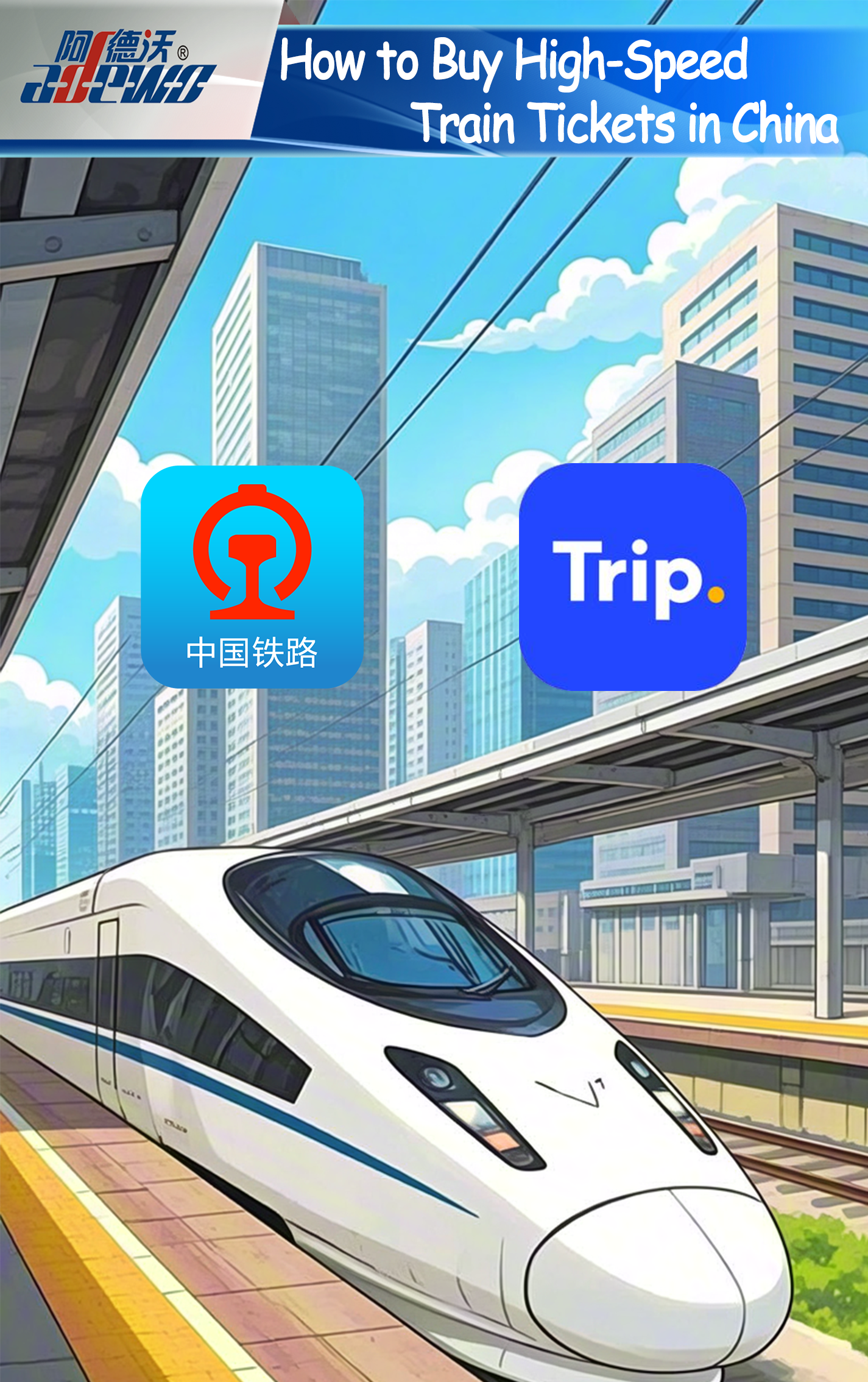 Kepiye tuku tiket sepur kanthi kacepetan ing China?