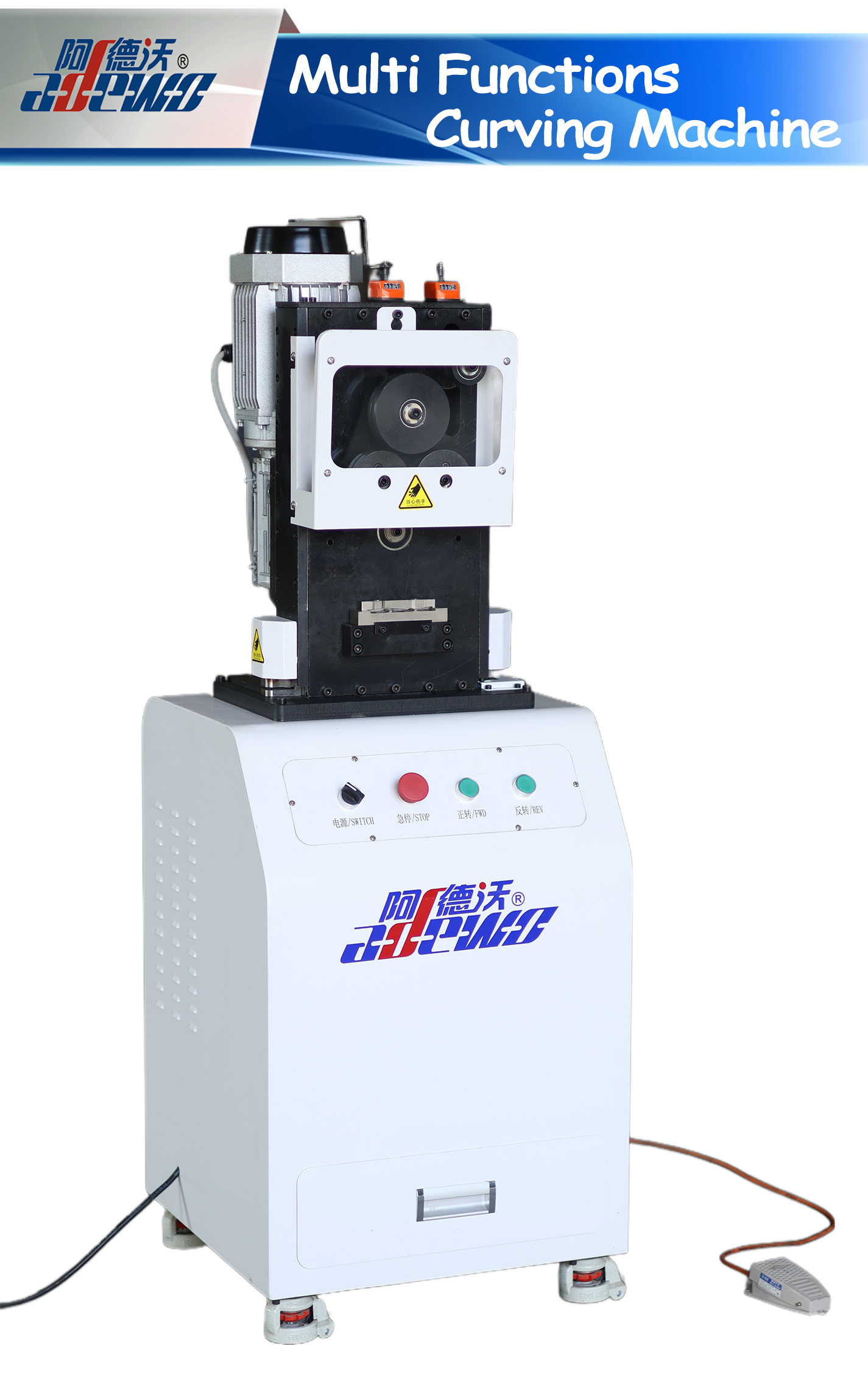 Mesin Kurban macem-macem fungsi