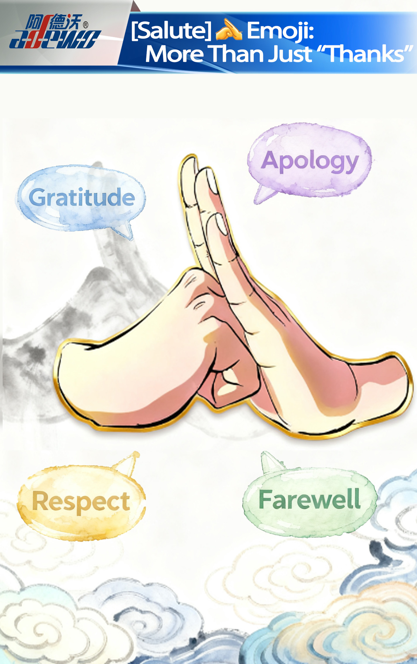 [Salam] Emoji: Luwih saka mung 