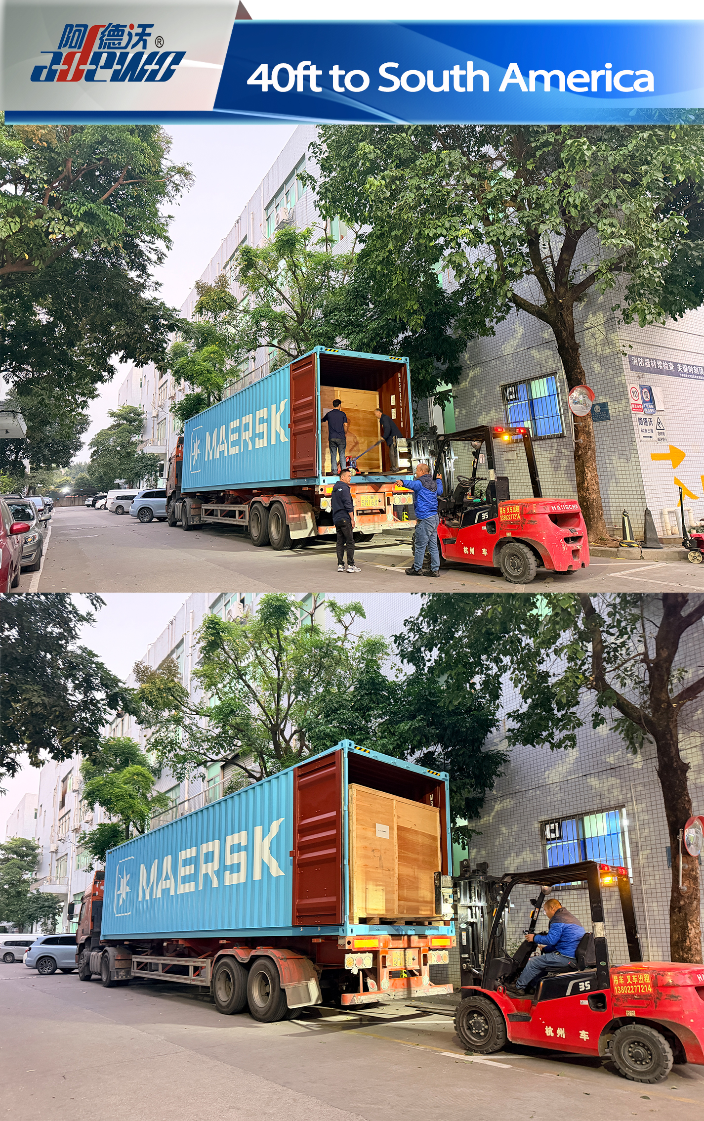 Pungkasan Sampurna 2025!