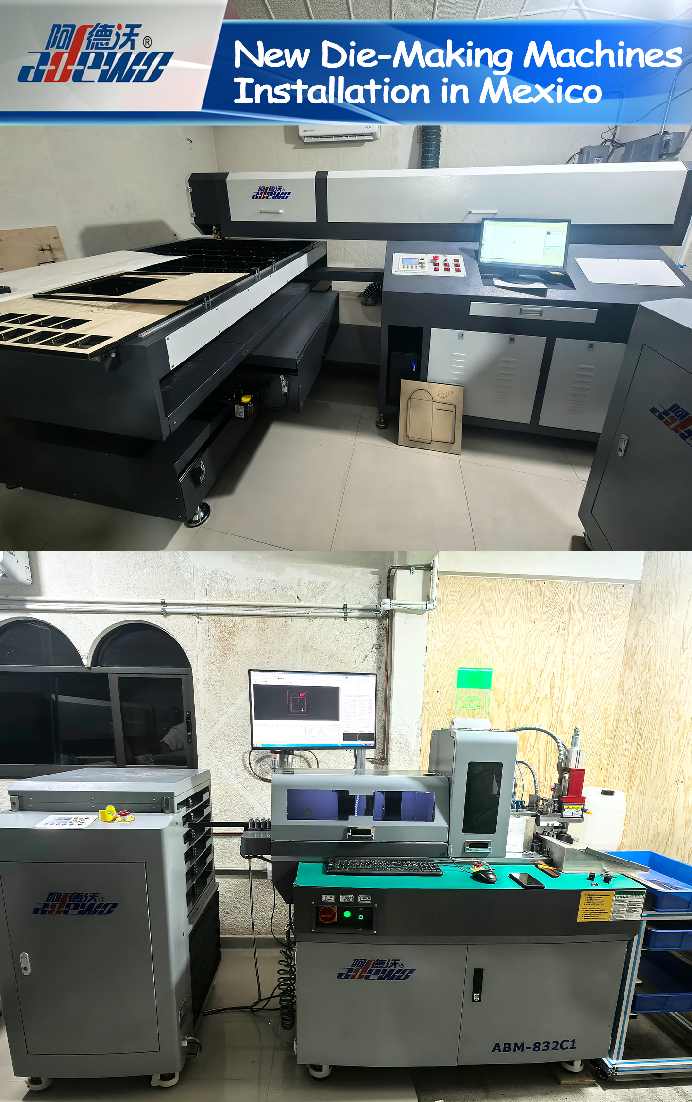 Instalasi Mesin Die-Making Anyar ing Meksiko