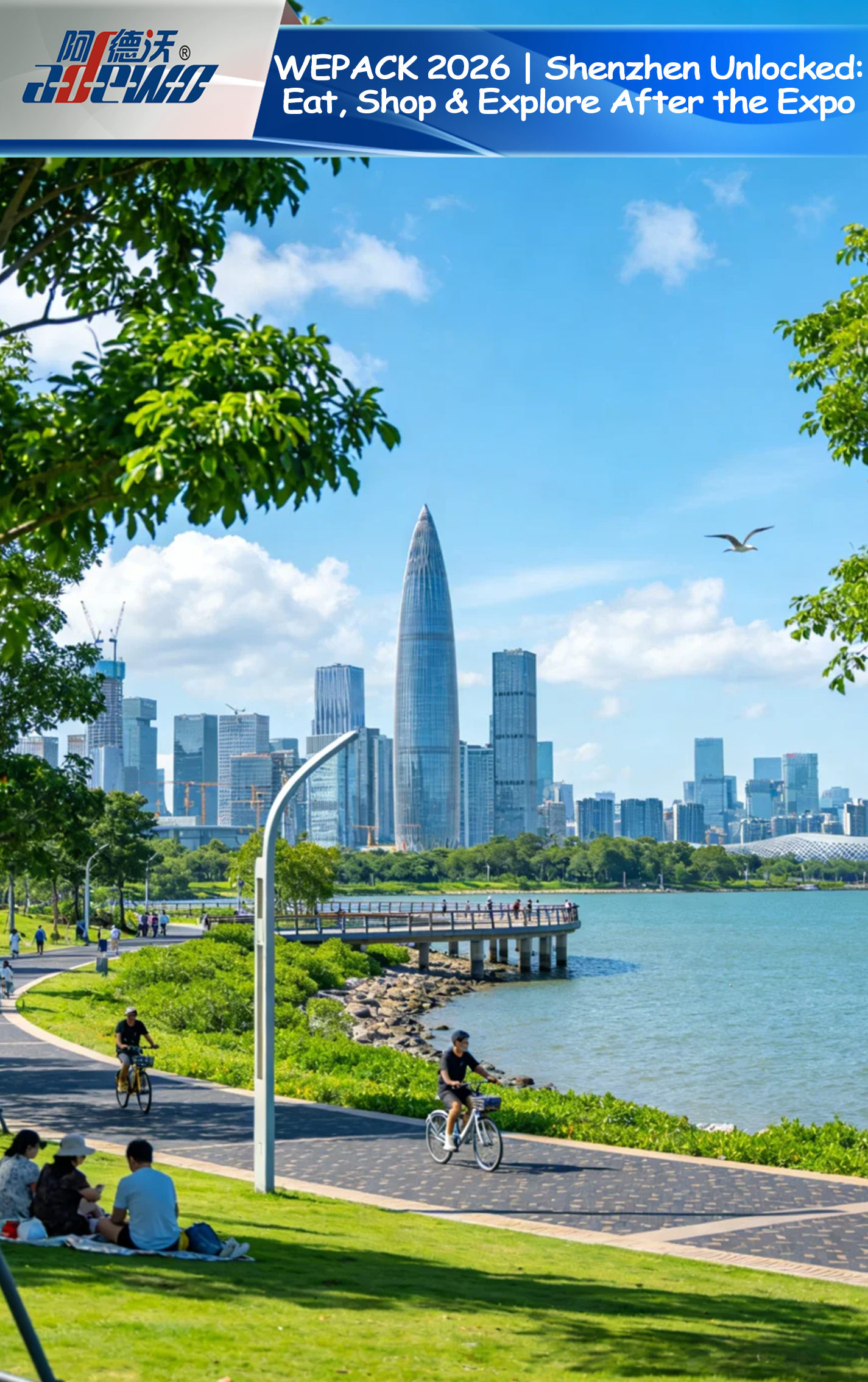 WEPACK 2026 | Shenzhen Mbukak Kunci: Mangan, Toko & Jelajahi Sawise Expo