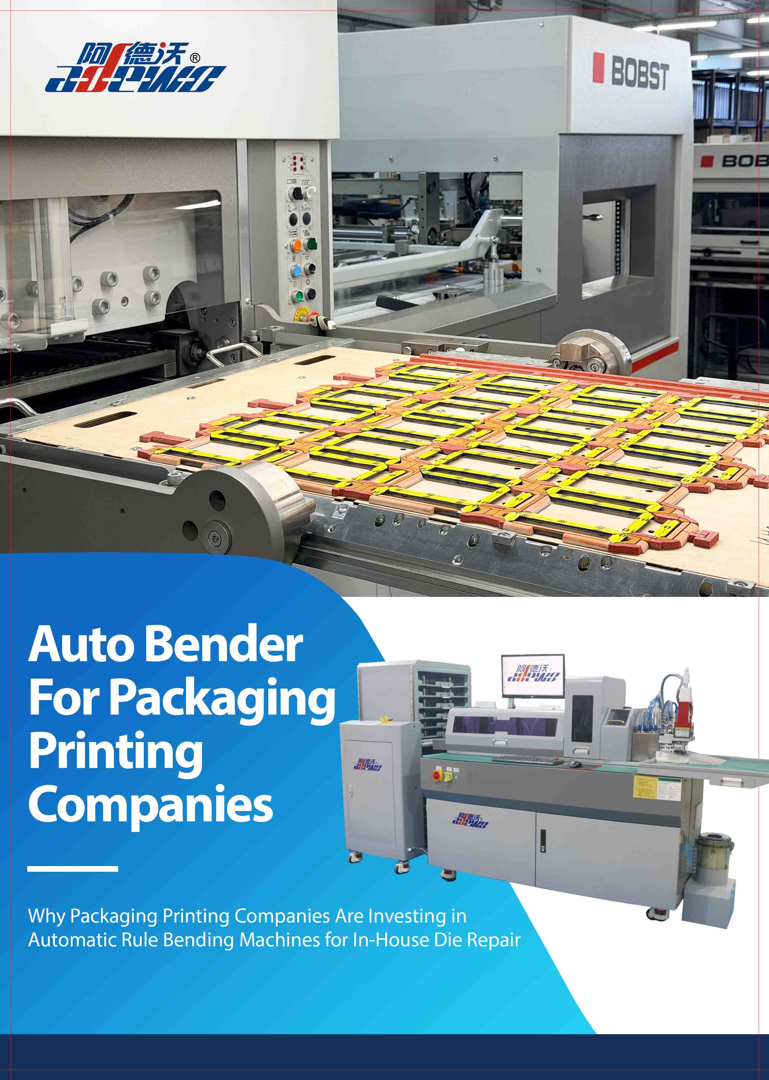 Napa Perusahaan Printing Packaging Nandur modal ing Mesin Mlengkung Aturan Otomatis kanggo Diposaken Die In-House
