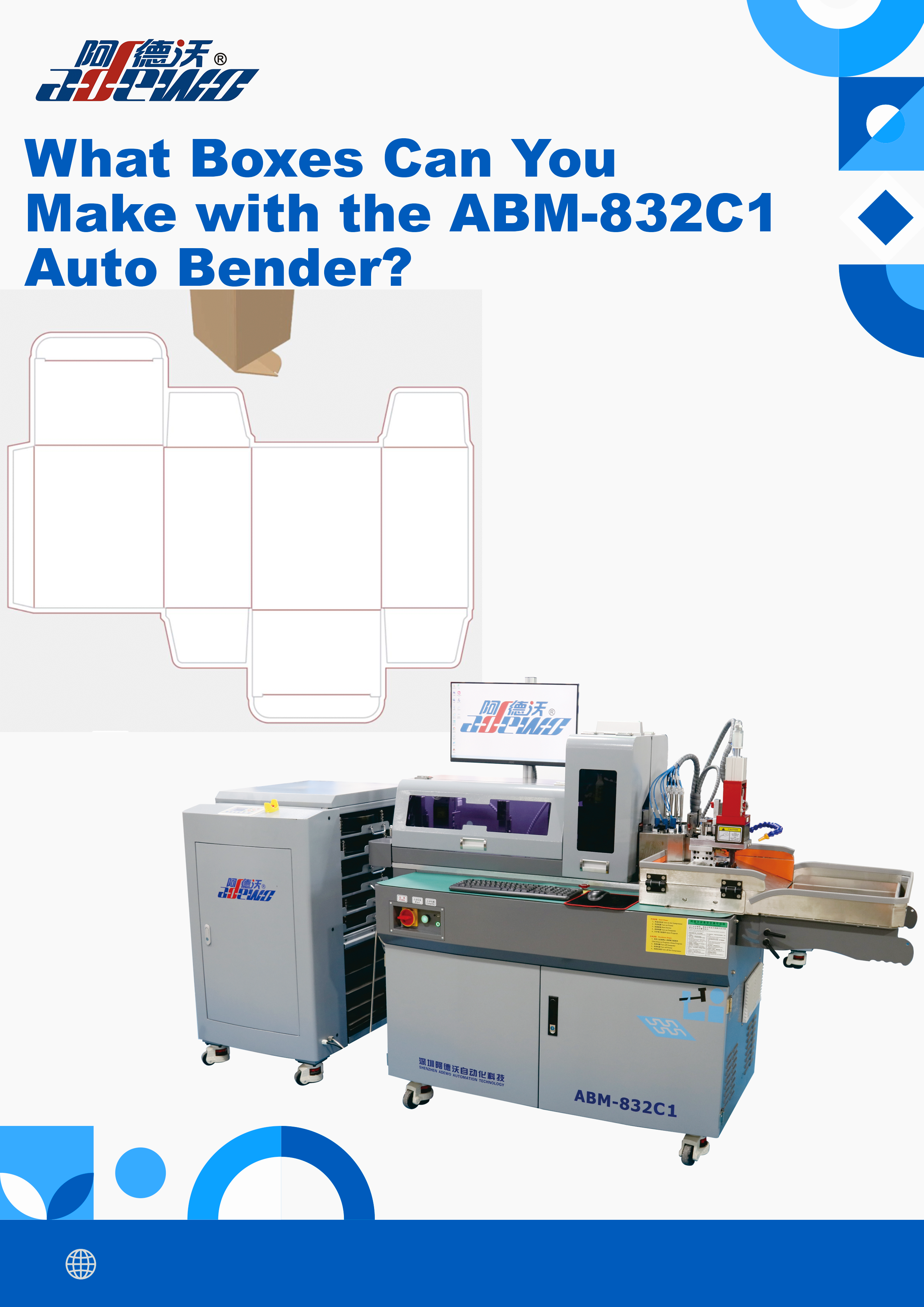 Kothak Apa Sampeyan Bisa Nggawe Kanthi Bender Otomatis ABM-832C1?