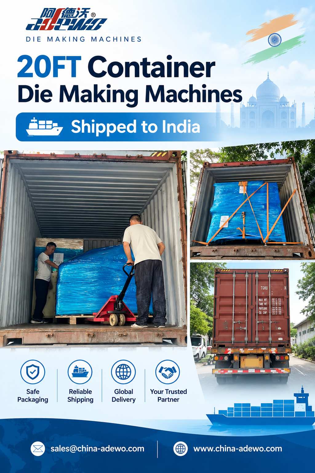 ADEWO Ngirim Sekawan Model Mesin Utama menyang India ing Wadah Lengkap, Ningkatake Lini Produksi Pembuatan Die Lokal