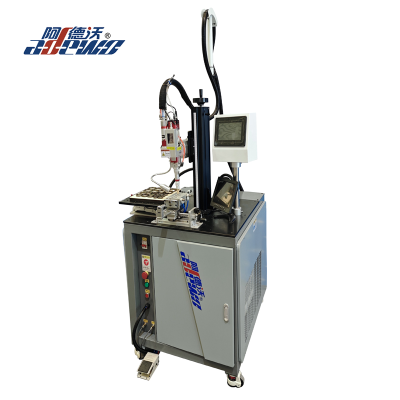 Mesin welding laser